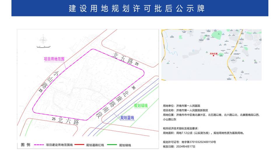 贵溪市殡葬事业单位发展规划展望，未来展望与策略布局