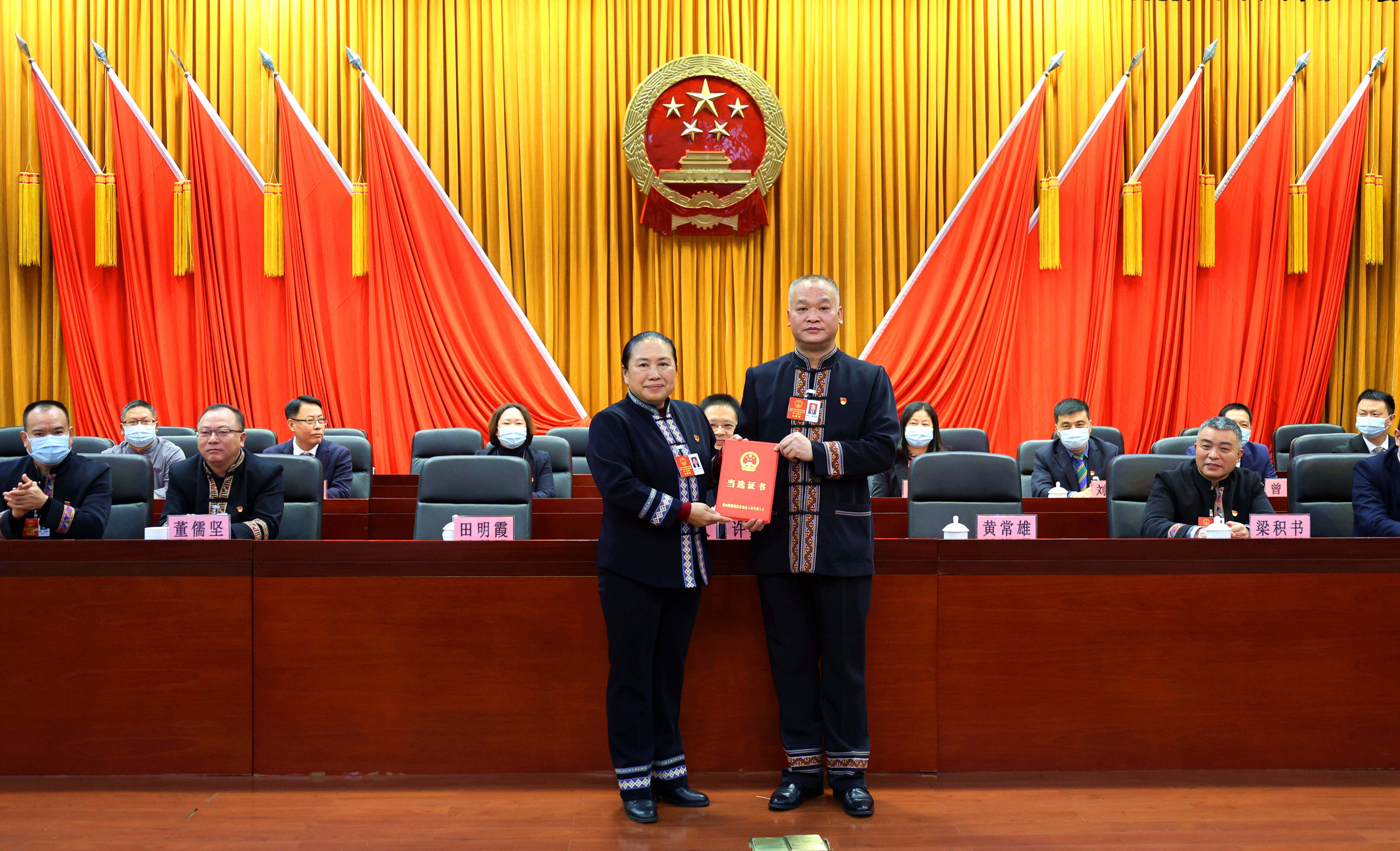 连南瑶族自治县住房和城乡建设局人事任命，开启未来城市新篇章