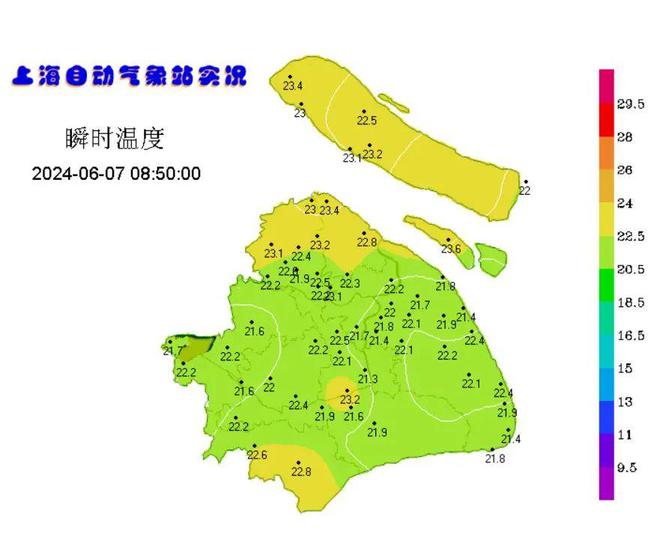 南浦街道天气预报更新通知