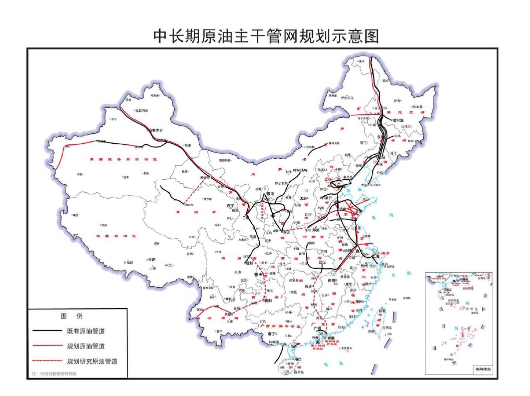 卓资县发展和改革局最新发展规划概览