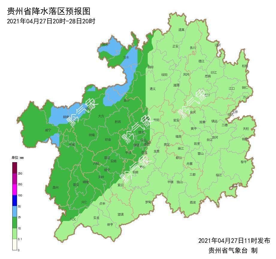 江心乡最新天气预报通知