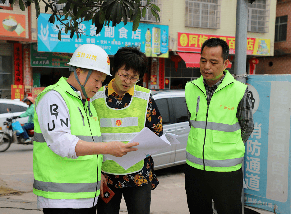 玉岗镇交通建设蓬勃发展，助力地方经济快速增长