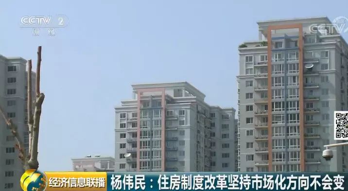 中卫市首府住房改革委员会办公室招聘启事