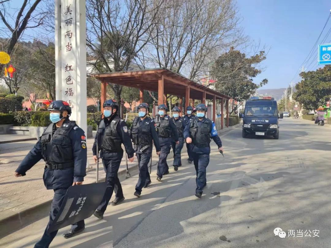 两当县市场监管局最新发展规划概览