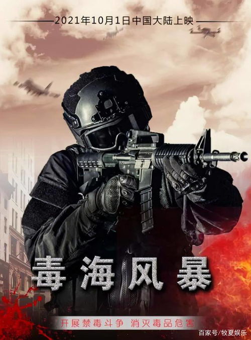 存款特种兵年末再现，财富积累与人生目标的激烈角逐