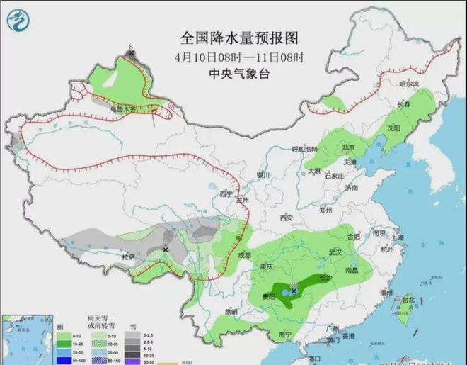 流坑管理局天气预报更新