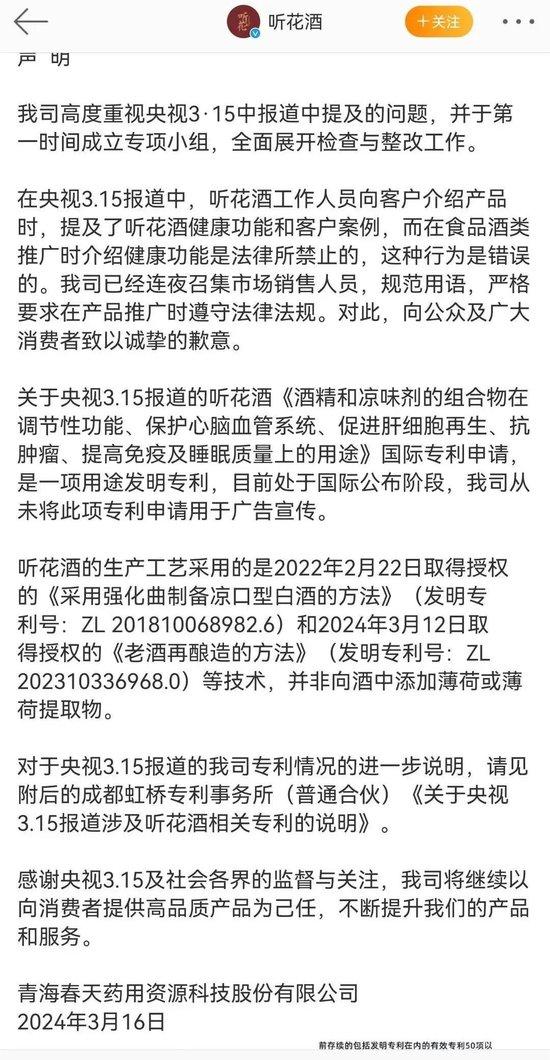 男子自律挑战失败引发深思，十万投入无奖励的背后启示