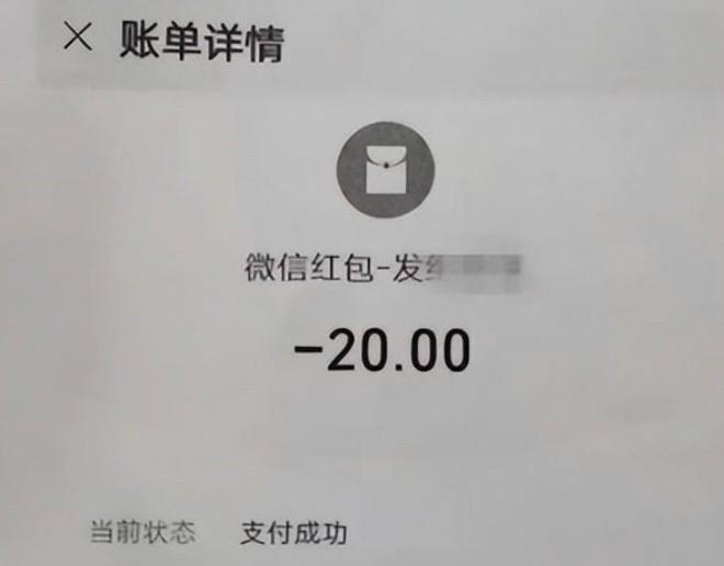 彩票千万奖金遭冒领背后的真相与反思