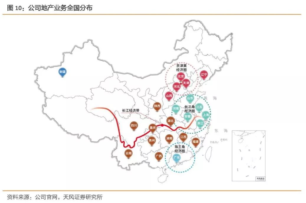 相山区数据和政务服务局发展规划，构建数字化未来蓝图