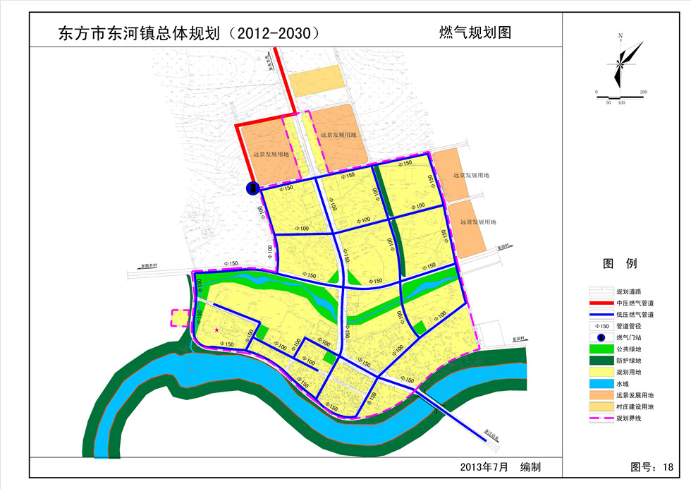 东河区初中发展规划概览