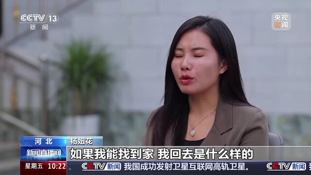 余华英卖儿子赚营养费事件，社会伦理与道德底线的反思