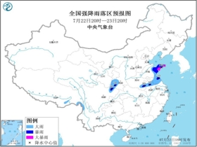 梁湖乡天气预报更新通知