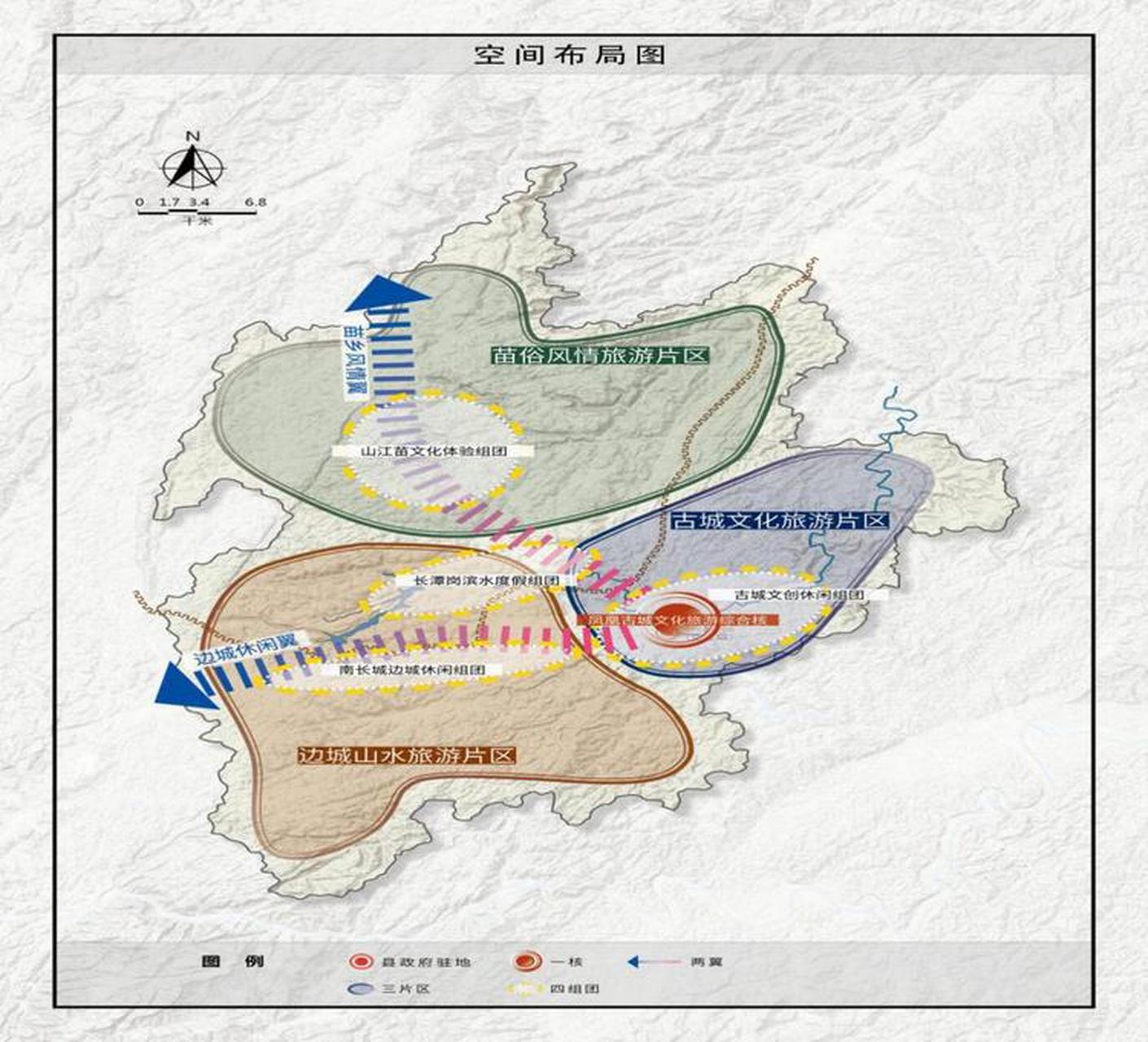 保亭黎族苗族自治县数据与政务服务局发展规划概览