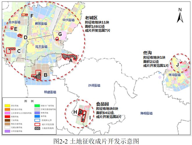 俊楠 第3页