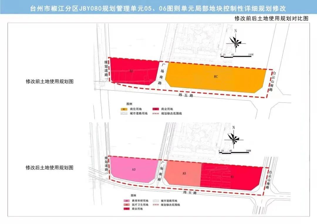 椒江区统计局发展规划，迈向数据驱动的未来之路