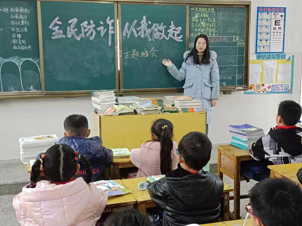 宜丰县小学最新动态报道