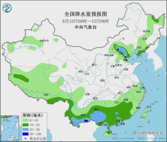 木棠镇天气预报更新通知