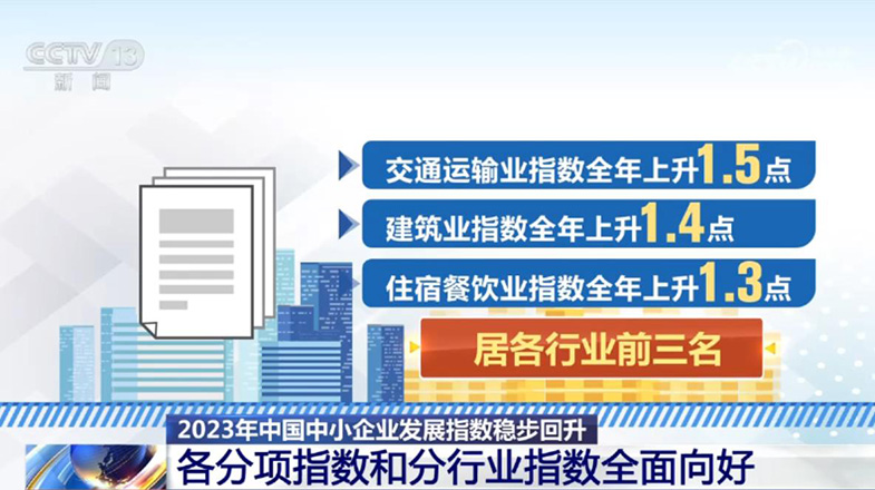 双乐村民委员会最新招聘信息全面解析