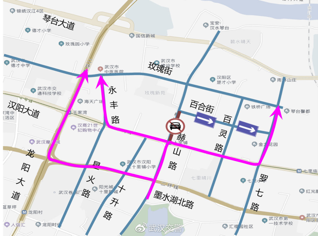 绥阳县级公路维护监理事业单位发展规划展望