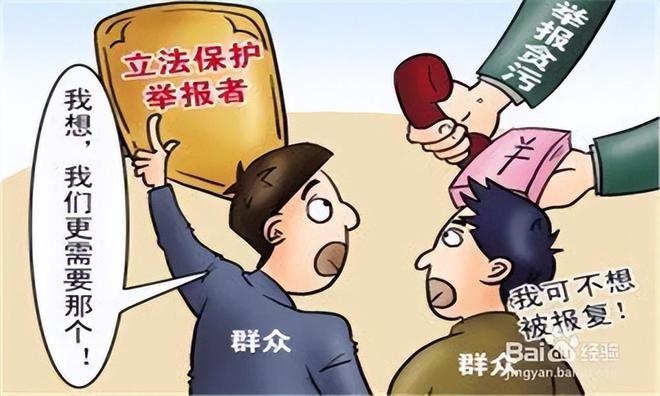 上官正义被悬赏千万买命真相揭秘，谣言下的公众信任重建