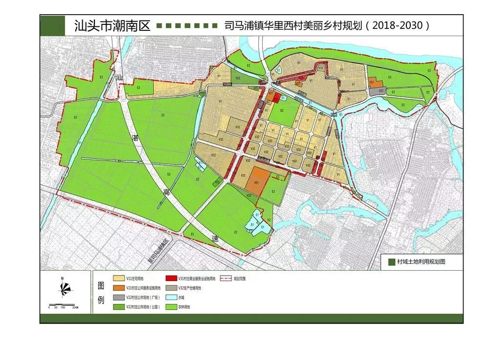 贡川乡最新发展规划概览