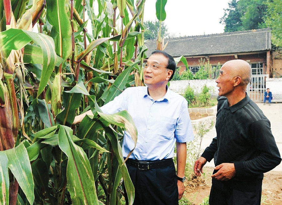 山西省长治市壶关县五龙山乡人事任命，新一轮力量布局助力地方发展