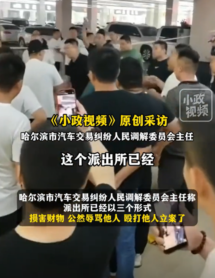 国安部警告，评论区中的谍影重重需警惕