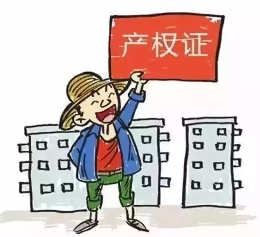 博士生混日子与初中生混日子的差异对比