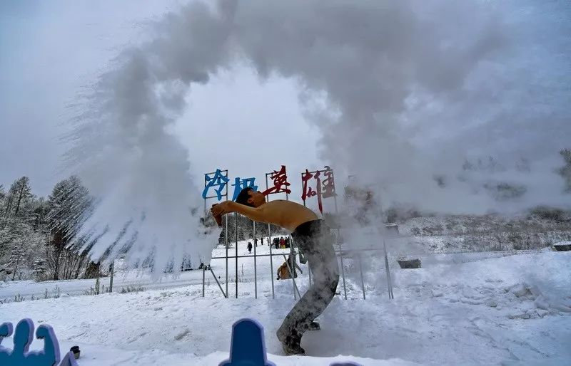 零下24℃生死考验，三人山中待三天奇迹生还