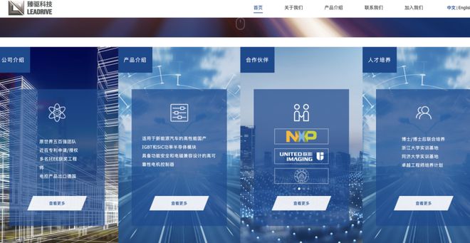 探索未来智能对话，展望2024理想AI Talk新纪元