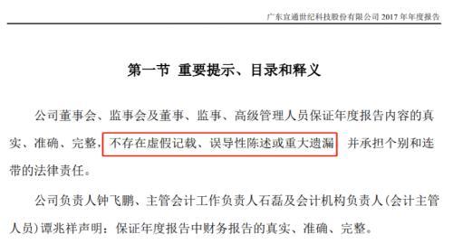 商务部对进口牛肉保障措施立案调查，关注焦点解析