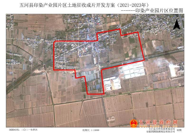 文水县自然资源和规划局最新发展规划概览