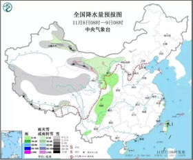 义亭镇天气预报更新通知