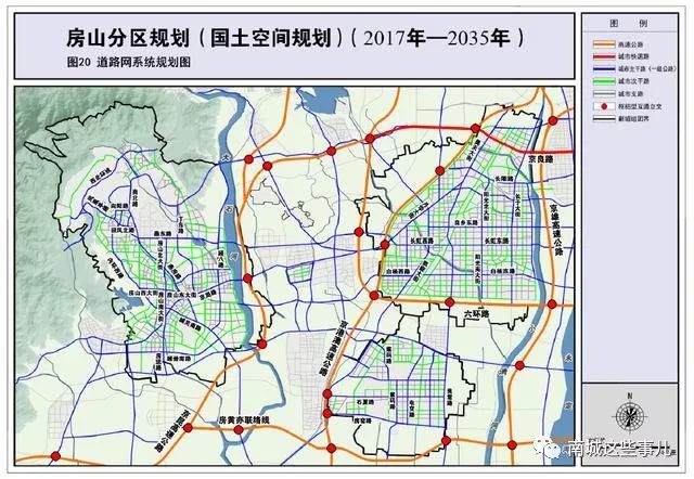 房山区成人教育事业单位全新发展规划揭晓