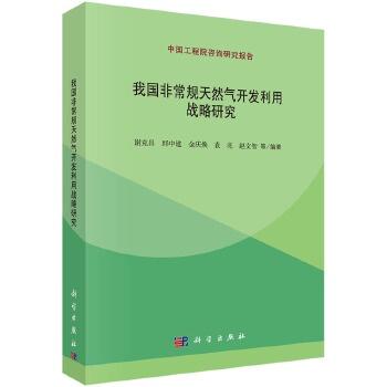 探究麦学晚学珂学背后的心理动因与社会镜像，年轻人的热衷探究