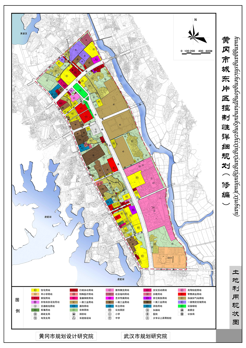 黄州区住房和城乡建设局最新发展规划概览