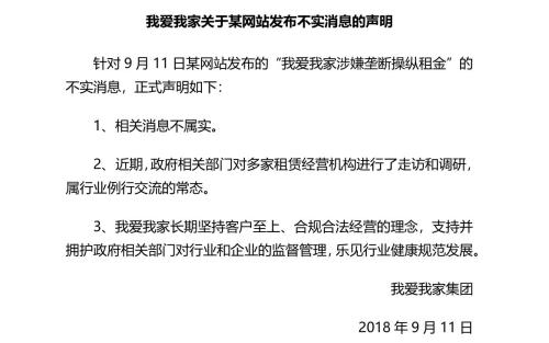 俄乌天然气过境协议终止引发欧洲市场动荡与乌克兰的新机遇