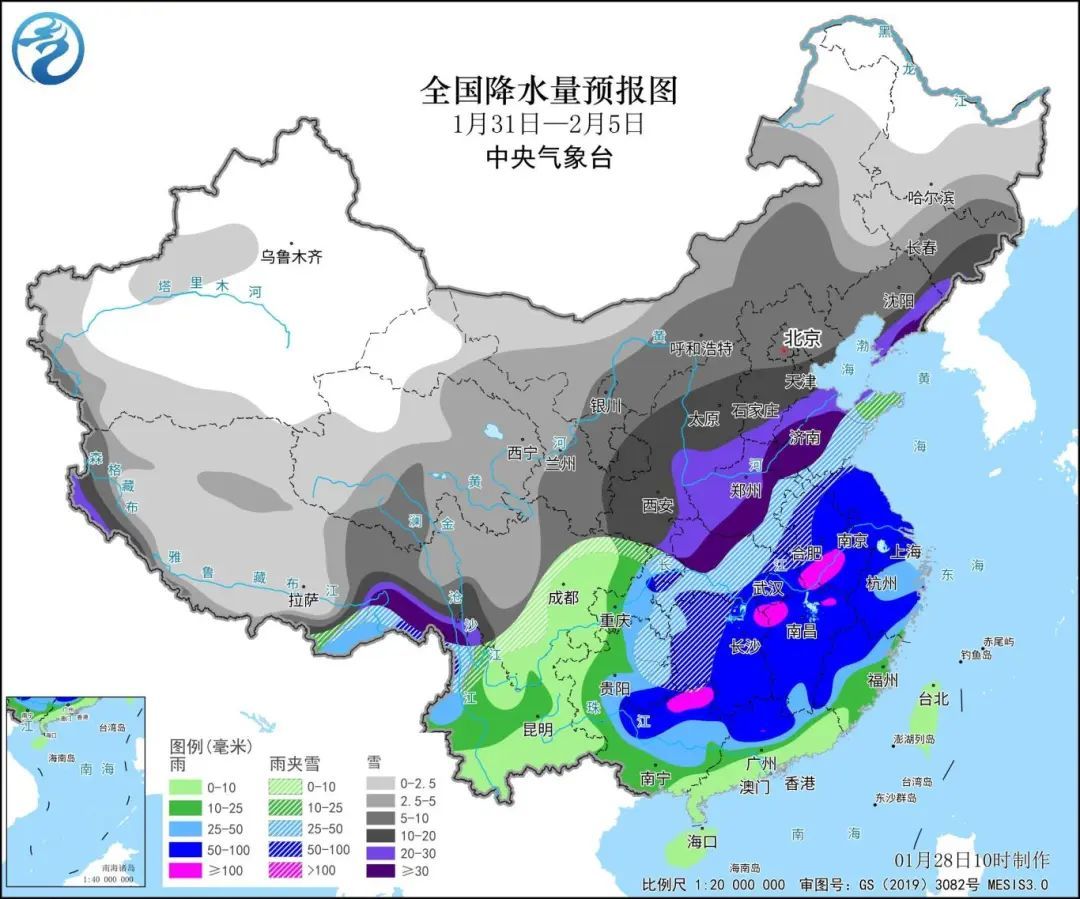 青阳街道天气预报更新通知