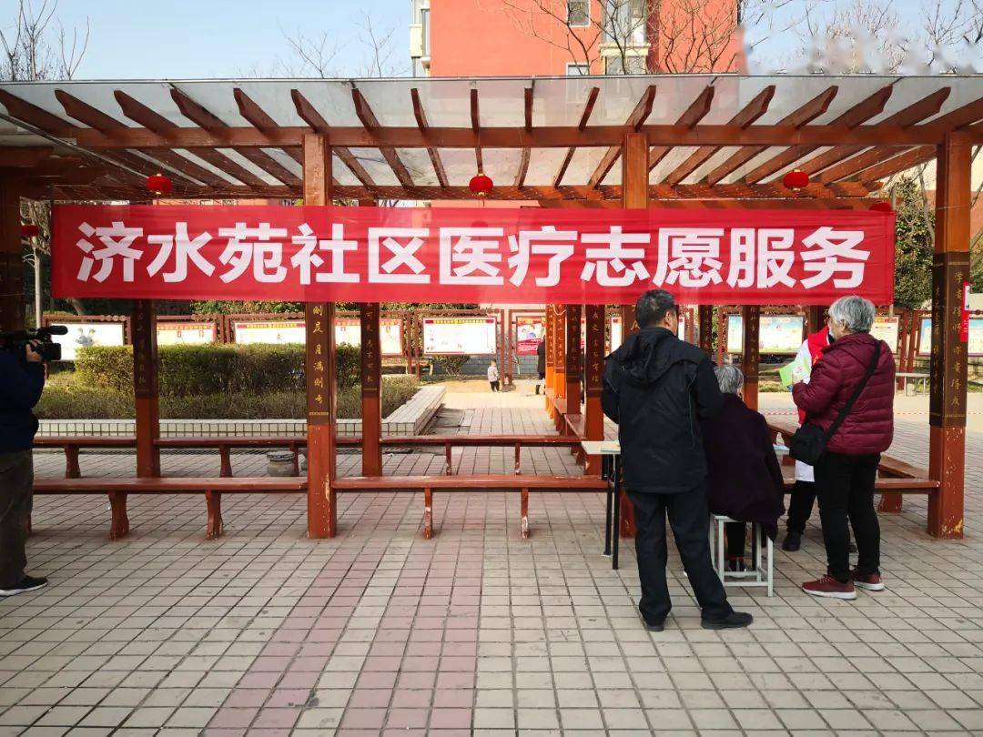 沁园街道新项目重塑未来城市面貌