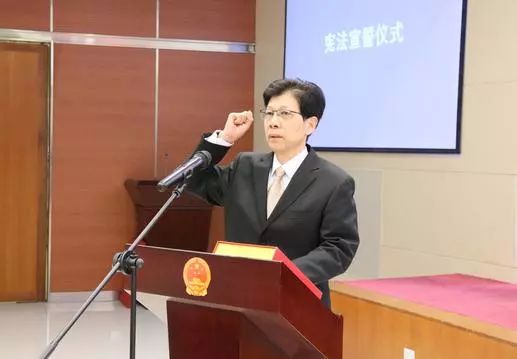 新罗区级托养福利事业单位人事任命揭晓