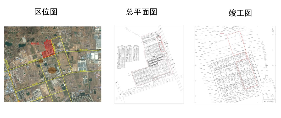 莱山区自然资源和规划局最新项目，塑造未来可持续发展蓝图