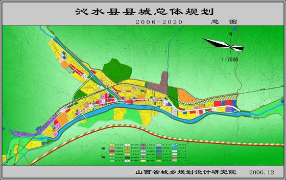 永和县计生委最新发展规划展望