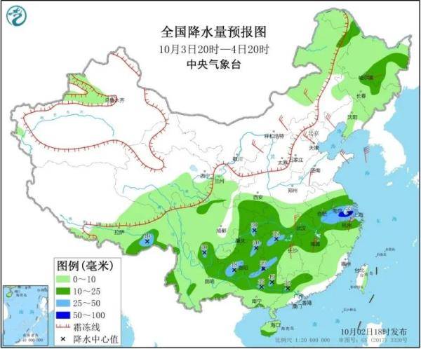 雄壁镇天气预报更新通知