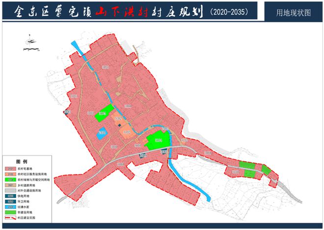 油扎村全新发展规划揭晓