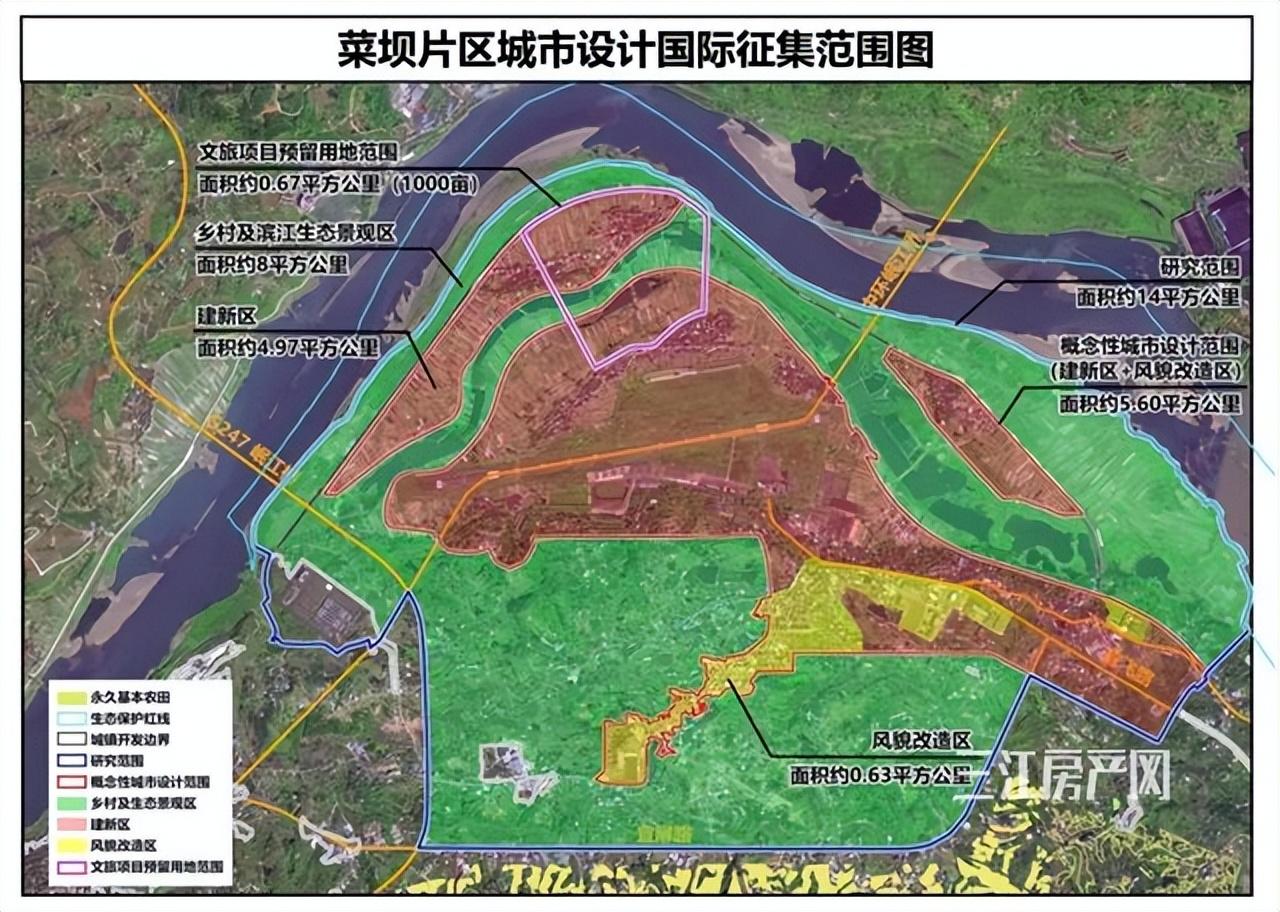 2025年1月4日 第14页