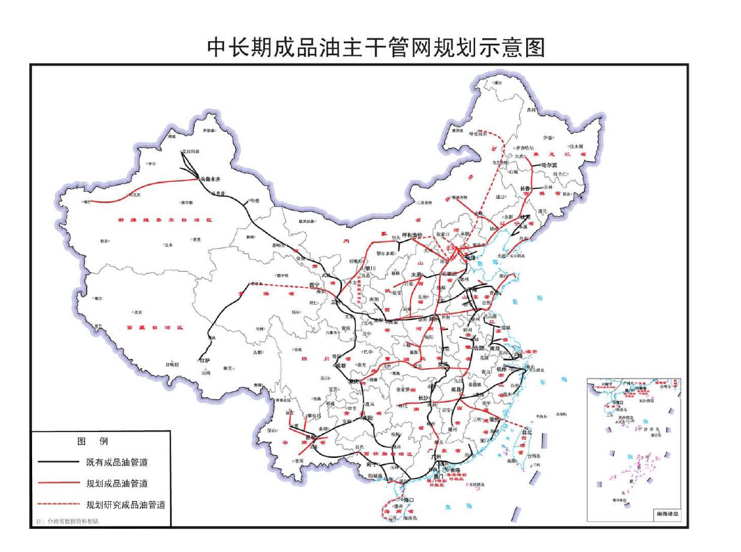 七星区发展和改革局最新发展规划研究报告揭秘