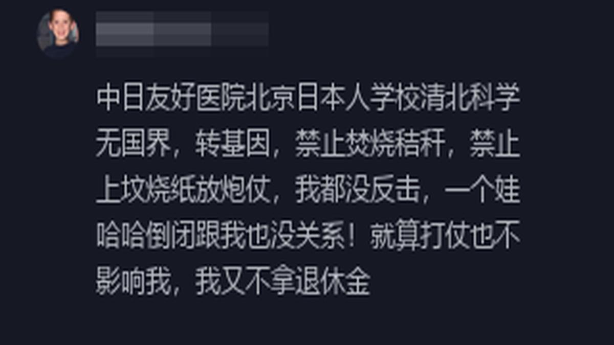 中小学教师招聘趋势变革与应对策略，探讨清北非师范生、全球文科趋势与高考志愿填报最优解