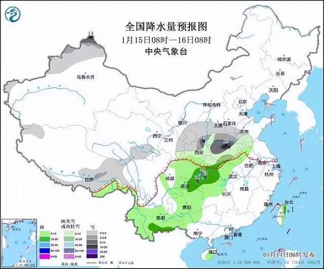 上谷乡天气预报更新通知