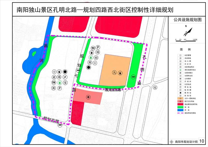 梅列区殡葬事业单位发展规划展望