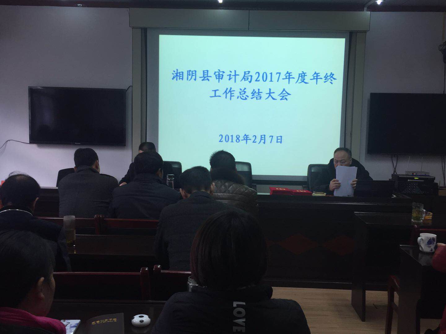 湘阴县审计局最新招聘公告详解